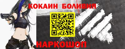 альфа пвп VHQ Бугуруслан