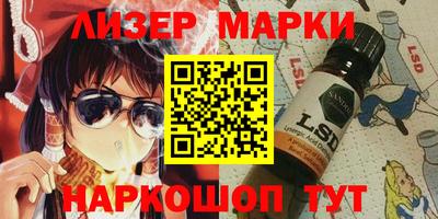 мефедрон Будённовск