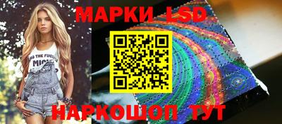 альфа пвп VHQ Бугуруслан