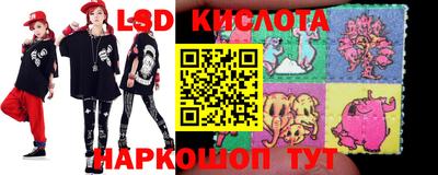 каннабис Бузулук