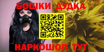 альфа пвп VHQ Бугуруслан