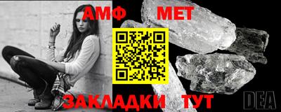 альфа пвп VHQ Бугуруслан