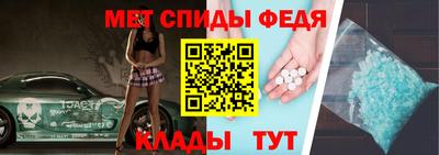 альфа пвп VHQ Бугуруслан