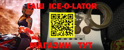 альфа пвп VHQ Бугуруслан