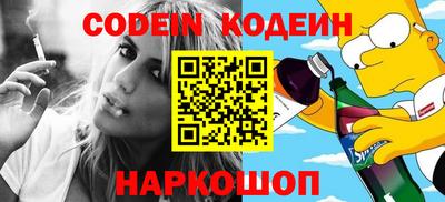 альфа пвп VHQ Бугуруслан